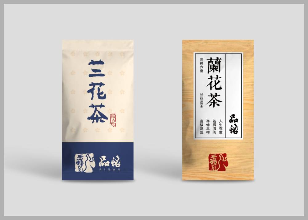 焉耆食品包装设计：安全为本，体验为王，守护城市美食产业根基